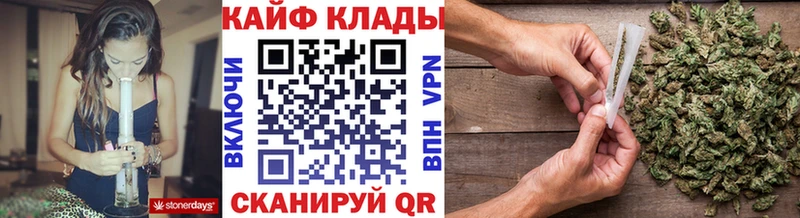 Купить АМФЕТАМИН  Галлюциногенные грибы  Гашиш  Конопля  КОКАИН  Мефедрон  Лабытнанги