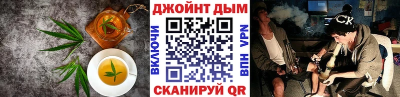Купить где  Лабытнанги  Cannafood марихуана 