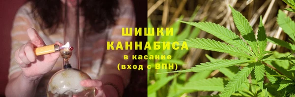 МДМА Богородск