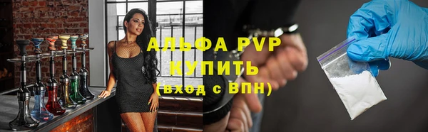 ГАЛЛЮЦИНОГЕННЫЕ ГРИБЫ Белоозёрский