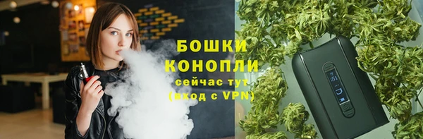 альфа пвп VHQ Богданович