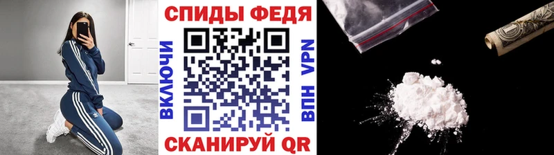 Купить где  Лабытнанги  МЕТАМФЕТАМИН витя 