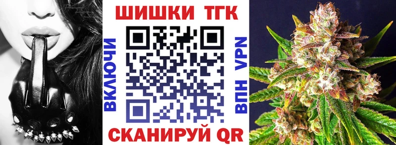 Шишки марихуана гибрид  Купить где  Лабытнанги 